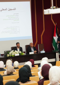 كلية الهندسة في الجامعة العربية الامريكية تنظم لقاء لطلبتها حول الجاهزية المهنية وسوق العمل 