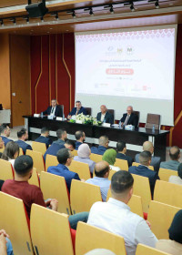 يوم التداول 