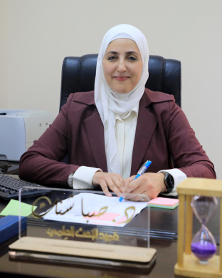 Dr. Siba Shanak