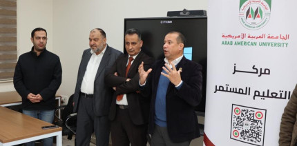https://www.aaup.edu/News/university-launches-gis-technician-training-bethlehem-and-hebron-governorates
