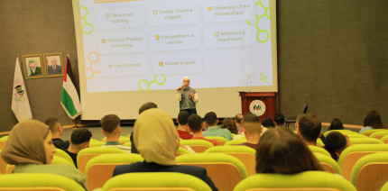 جلسة تعريفية حول منصة Data Camp في الجامعة العربية الأمريكية بالتعاون مع Gaza Sky Geeks