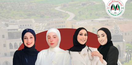 طالبات من مخيم جنين يحققن إنجازًا علميًا مميزًا في مجال التمريض عبر الجامعة العربية الأمريكية