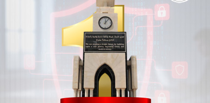 نقابة المهندسين تعتمد تخصص هندسة الأمن السيبراني: خطوة حيوية لتعزيز الحماية الرقمية وفرص الخريجين