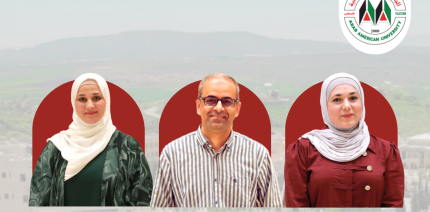 بحثان علميان لطلبة من برنامج ماجستير أمن المعلومات ينشران في مجلات مصنّفة ضمن قاعدة بيانات سكوبس (Scopus)