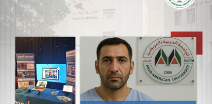 الجامعة العربية الأمريكية أول جامعة فلسطينية تطلق منصة التدريب السريري التفاعلي بالذكاء الاصطناعي Medascend لطلبة كلية الطب