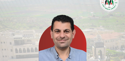 الأكاديمي في الجامعة العربية الأمريكية الدكتور محمود خلوف يصدر كتابا مرجعيا في الاعلام الرقمي والذكاء الاصطناعي