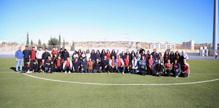 الجامعة العربية الامريكية تستضيف مدرسة دير اللاتين في يوم رياضي وتعريفي بالجامعة