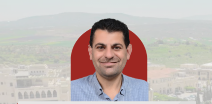 أكاديمي مختص في الإعلام الرقمي من الجامعة العربية الأمريكية ينشر بحثا في مجلة دولية حول تأهيل مناهج الإعلام تماشيا مع متطلبات الذكاء الاصطناعي