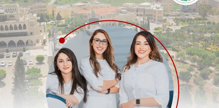 غصون وسندس وياسمين رائد خطيب ثلاث شقيقات من خريجات طب الاسنان في الجامعة الامريكية يأسسن مركزاً طبياً متقدماً باسم3D Smile