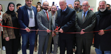 الجامعة العربية الأمريكية في رام الله ووزارة الثقافة توقّعان اتفاقية تعاون  وتفتتحان معرضاً فنياً تراثياً