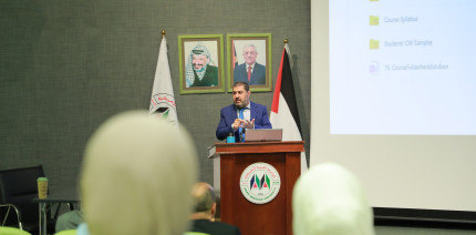 الجامعة العربية الأمريكية حرم رام الله تنظم ورشة متقدمة في جودة التعليم لتخصصات الأعمال
