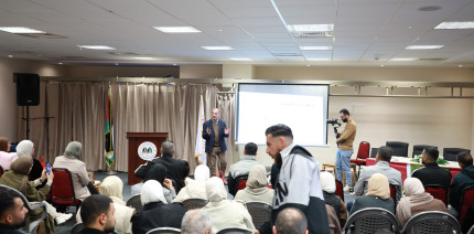 الجامعة العربية الأمريكية تستضيف ورشة علمية بالتعاون مع وزارة التربية والتعليم لمعـلمي التربية الرياضية