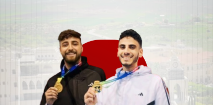طالبان من كلية الهندسة في الجامعة العربية الأمريكية ينتزعان المركز الاول عن فئة 17+ في بطولة فلسطين للتايكوندو 2026