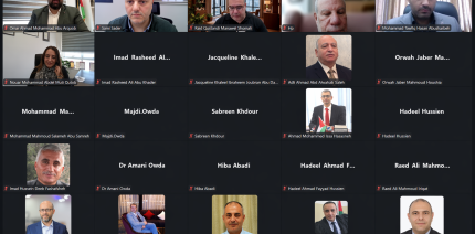 الجامعة العربية الأمريكية تعقد ورشة عمل حول تطوير حوكمة برامج الدكتوراه ضمن مشروع PhDGov