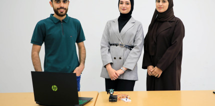 EduCapture" ابتكار طلبة من كلية الهندسة في الجامعة العربية الأمريكية لتحويل المحاضرات الأكاديمية إلى تجربة ذكية متكاملة