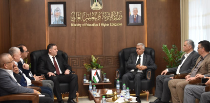 الجامعة العربية الأمريكية تشارك في ورشة العمل الوطنية حول تعزيز حوكمة برامج الدكتوراه في الجامعات الفلسطينية