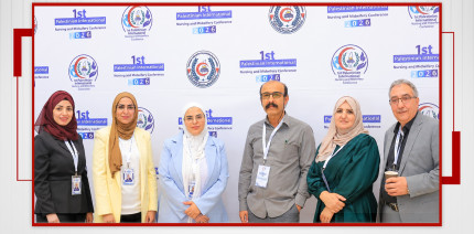 كلية الدراسات العليا في الجامعة العربية الأمريكية تشارك في المؤتمر الدولي الفلسطيني الأول للتمريض والقبالة