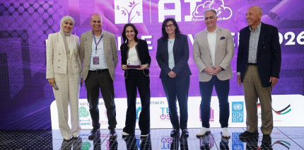 الجامعة العربية الأمريكية تحصد المركز الأول وتبرز حضورها في "أسبوع الذكاء الاصطناعي 2026"