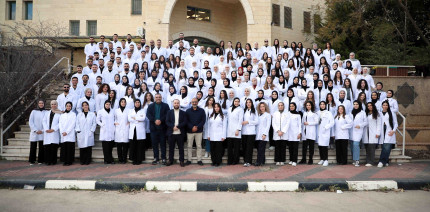 الجامعة العربية الأمريكية تستعد لإطلاق مؤتمرها السنوي بعنوان "طب الأسنان التجميلي في عصر الذكاء الاصطناعي"