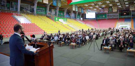 الجامعة العربية الامريكية تطلق فعاليات مؤتمر كلية طب الاسنان السنوي بعنوان " طب الأسنان التجميلي في عصر الذكاء الاصطناعي
