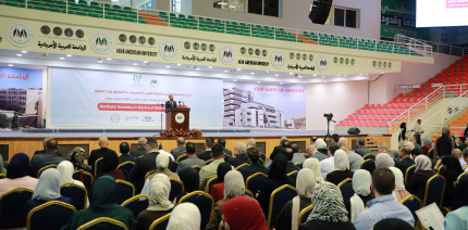 الجامعة العربية الامريكية تطلق فعاليات مؤتمر كلية طب الاسنان السنوي بعنوان " طب الأسنان التجميلي في عصر الذكاء الاصطناعي