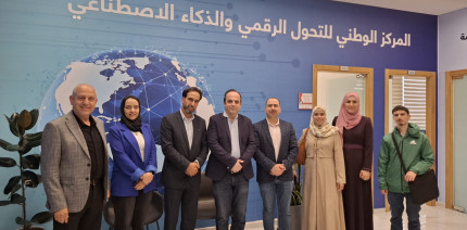 المركز الوطني للتحول الرقمي والذكاء الاصطناعي في الجامعة العربية الأمريكية ينظم دورة تدريبية متخصصة لوزارة الزراعة