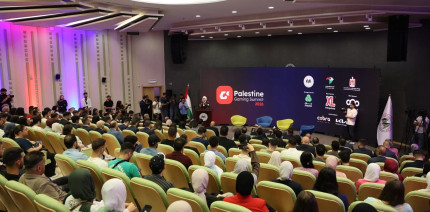 الجامعة العربية الأمريكية تطلق قمة الألعاب الإلكترونية الأولى في فلسطين وتعلن عن برنامج البكالوريوس في تصميم وتطوير الألعاب الرقمية