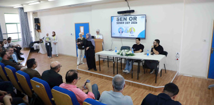 كلية تكنولوجيا المعلومات في الجامعة العربية الأمريكية جلسة حوارية لطلبتها بعنوان Senior Day 2026