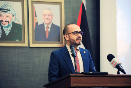 كلمة د. براء