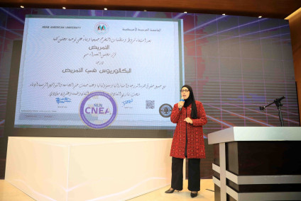 كيف تلقى طلبة وعميد كلية التمريض خبر الاعتماد الدولي لكلية التمريض في الجامعة العربية الأمريكية