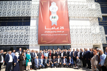 اليوبيل الفضي للجامعة العربية الأمريكية: 25 عاماً من الريادة والعطاء.. من حلم إلى منارة علمية عالمية