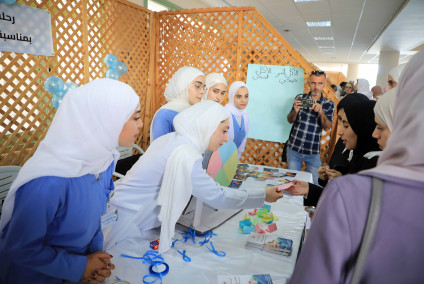 كلية التمريض في الجامعة العربية الامريكية تنظم يوماً توعوياً بعنوان: وعي ينقذ حياة - نحو مجتمع خال من السكري