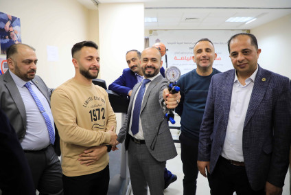 افتتاح مختبر علوم الرياضة في الجامعة العربية الأمريكية