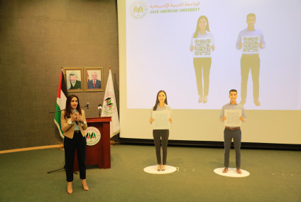 نقلة ذكية: الجامعة العربية الأمريكية الأولى فلسطينيا والرائدة عربيا في إطلاق الجيل الأول من الوكلاء الرقميين AI Avatars