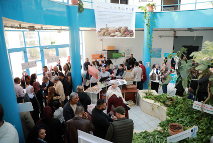 الجامعة العربية الأمريكية تحتضن معرض "صمود تصنعه المشاريع النسوية"بتنظيم من مؤسسة مجتمعات محلية ووزارة التنمية الاجتماعية