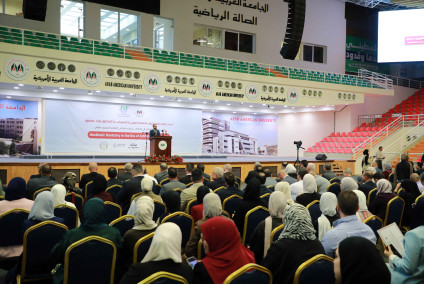 الجامعة العربية الامريكية تطلق فعاليات مؤتمر كلية طب الاسنان السنوي بعنوان " طب الأسنان التجميلي في عصر الذكاء الاصطناعي