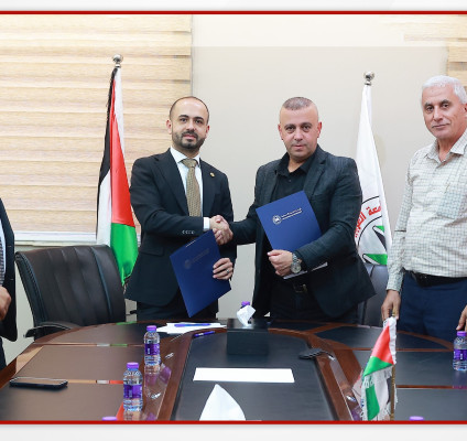 الجامعة العربية الأمريكية وغرفة تجارة وصناعة جنين توقعان مذكرة تفاهم بحضور جمعية الخريجين ومجلس الطلبة الجامعة العربية الأمريكية وغرفة تجارة وصناعة جنين توقعان مذكرة تفاهم بحضور جمعية الخريجين ومجلس الطلبة