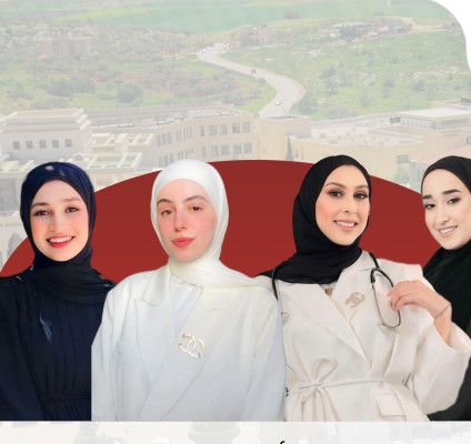 طالبات من مخيم جنين يحققن إنجازًا علميًا مميزًا في مجال التمريض عبر الجامعة العربية الأمريكية طالبات من مخيم جنين يحققن إنجازًا علميًا مميزًا في مجال التمريض عبر الجامعة العربية الأمريكية