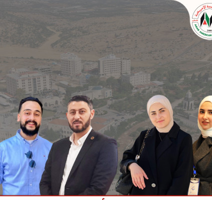 فريق من قسم هندسة أنظمة الحاسوب في الجامعة العربية الأمريكية يحقق إنجازاً دولياً في مسابقة البحث والابتكار بالإمارات فريق من قسم هندسة أنظمة الحاسوب في الجامعة العربية الأمريكية يحقق إنجازاً دولياً في مسابقة البحث والابتكار بالإمارات