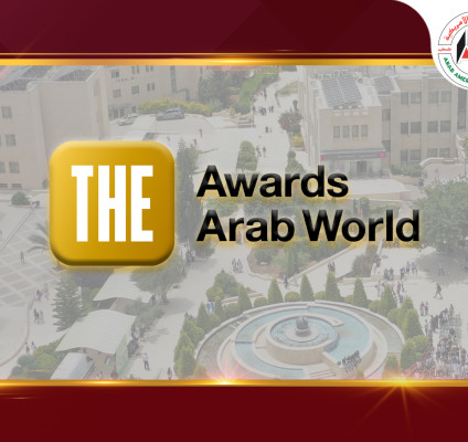الجامعة العربية الأمريكية تصل القائمة القصيرة لجوائز التايمز للعالم العربي 2025 في الابتكار التقني والرقمي واستراتيجية التدريس والتعلّم للعام 2025