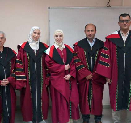 الطالبة شذى لدادوه من الجامعة العربية الامريكية تناقش رسالتها الماجستير بالمحاسبة والتدقيق