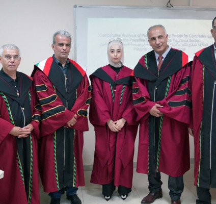 الطالبة مدلين دبك من الجامعة العربية الأمريكية تناقش رسالتها الماجستير في برنامج المحاسبة والتدقيق