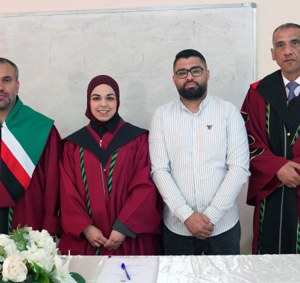 الباحثة ميساء أبو الحيات تناقش رسالتها الماجستير في تخصص العلوم الجنائية في الجامعة العربية الأمريكية
