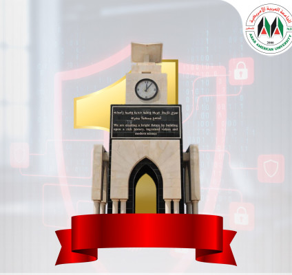 نقابة المهندسين تعتمد تخصص هندسة الأمن السيبراني: خطوة حيوية لتعزيز الحماية الرقمية وفرص الخريجين