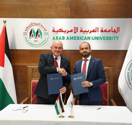 الجامعة العربية الأمريكية ووزارة الحكم المحلي توقعان مذكرة تفاهم لتعزيز التعاون الأكاديمي والتنموي