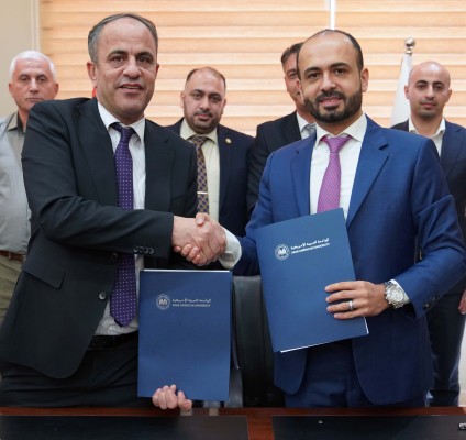 توقيع اتفاقية تعاون بين الجامعة العربية الأمريكية ومستشفى ابن سينا التخصصي لتحويل مرضى الطلبة