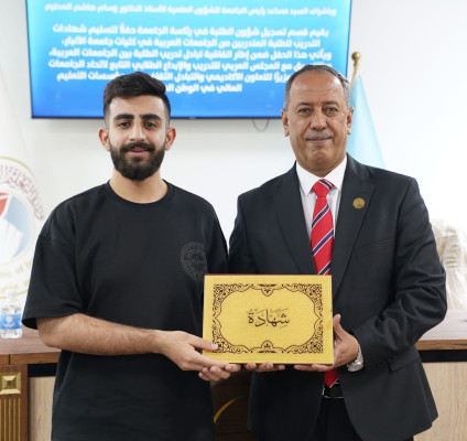 طالب من كلية تكنولوجيا المعلومات في الجامعة العربية الأمريكية يستعرض تجربته في التدريب الصيفي بجامعة الانبار