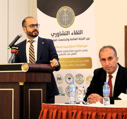 الجامعة العربية الأمريكية تشارك في مراسم توقيع ميثاق تعاون بين النيابة العامة وزارة التربية والتعليم العالي والجامعات الفلسطينية