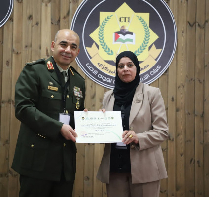 الجامعة العربية الامريكية تشارك في المؤتمر العلمي الوطني الثالث للتدريب في هيئة التدريب العسكري لقوى الأمن