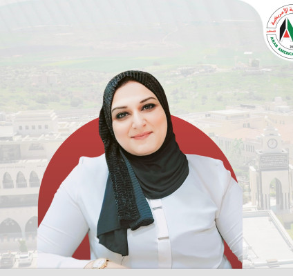  ​ Yasmin Osama Saleh Kmail​ تجربة ملهمة في التبادل الطلابي  هزار علي تمثل الجامعة العربية الأمريكية في الجامعات الإسبانية بصورة مشرفة